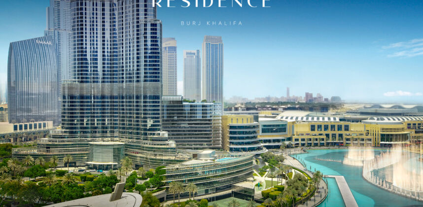 The Residences at Burj Khalifa